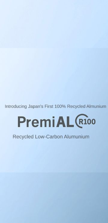 slider banner mobile tostem